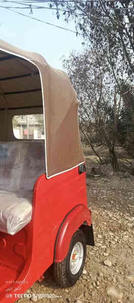 للبيع 2019.    ***********
