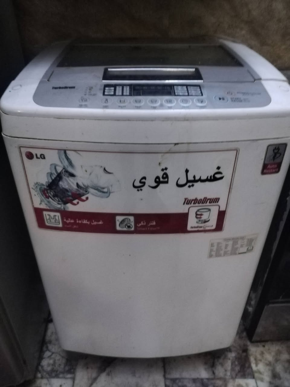 مكانهن الدورة
طباخ وغسالة ميشتغلن
طباخ الثاني ولمجمدة يشتغلن


**إذا كنت صاحب هذا الإعلان وتريد حذفه لأي سبب، رجاءا أرسل رسالة إلى الدعم الفني**