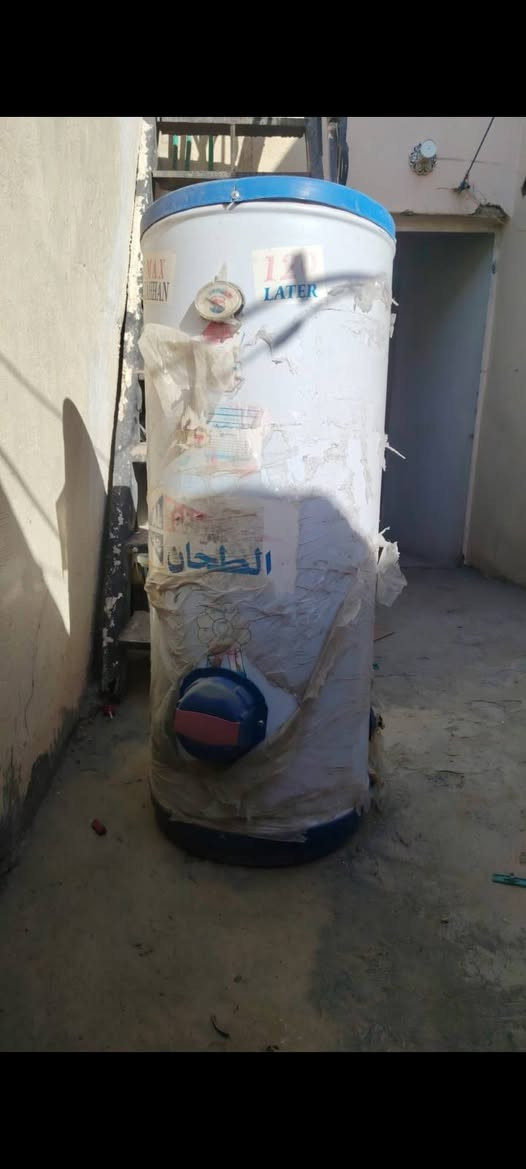 سعرتخم 125


**إذا كنت صاحب هذا الإعلان وتريد حذفه لأي سبب، رجاءا أرسل رسالة إلى الدعم الفني**