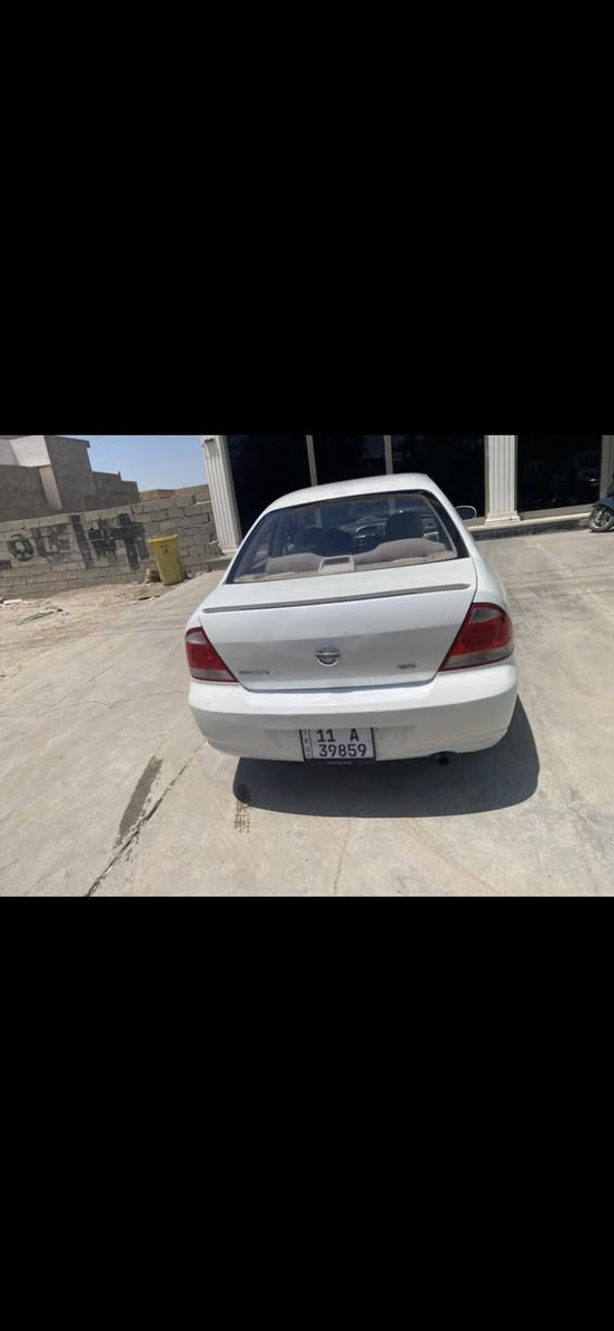 نيسان صني موديل 2008
رقم بغداد بسمي ثاني يوم احولك السنويه الى ال 27 
مابيه فقط بارد بقبغ الصندوگ 
المحرك بي تنقيص
السعر 93 وبيها مجال بسيط

0772 876 3583
