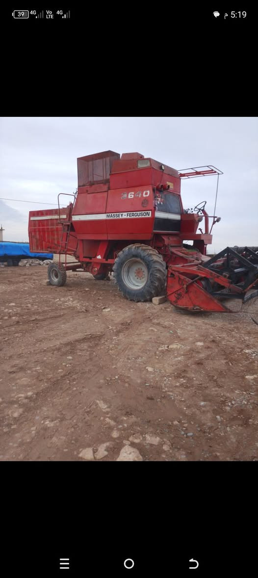 يوجد حاصده فورگسن موديل 90 رقم نينوى‏  //‪***********‬‏
