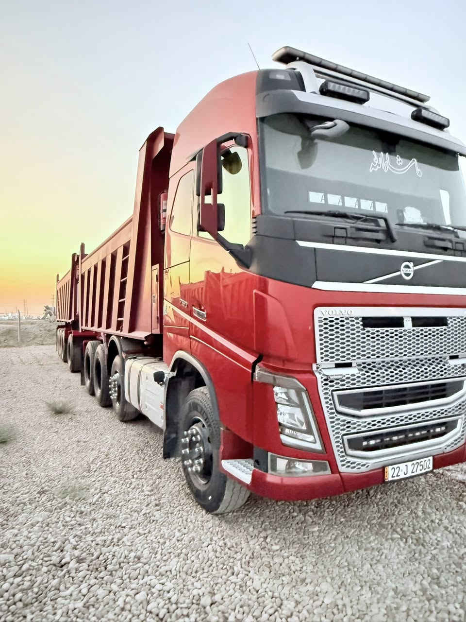 اللهم صلي على محمد وآل محمد  فالفو 2017 قاطرة ومقطورة رقم أربيل تحويل ثاني يوم  تخم تاير مكينة 750  شاصي مبطن بلادي بديات تسگام  النجف شاصي عبودي القريشي شاصي 16 دناگير 16 جاهزة للعمل مكانها الديوانية 
***********
