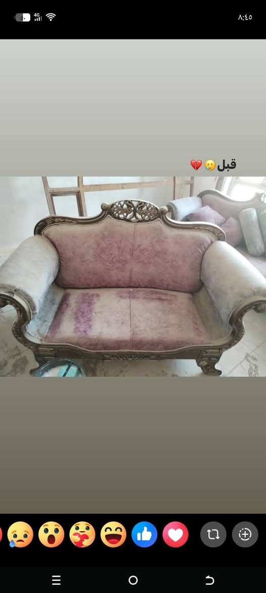 السلام عليكم
زبائنا الكرام زبائن شركة الأمل للتنظيف الموقعي 
 نعمل لخدمتكم وبأسعار مناسبه و بكل احتراف ،🔥 
للحجز و الأستفسار مراسله الصفحه
 او الإتصال على الرقم 
*********** واتساب
