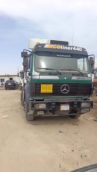 البي ٨٨كفاله عامه الستفسار 07830858448