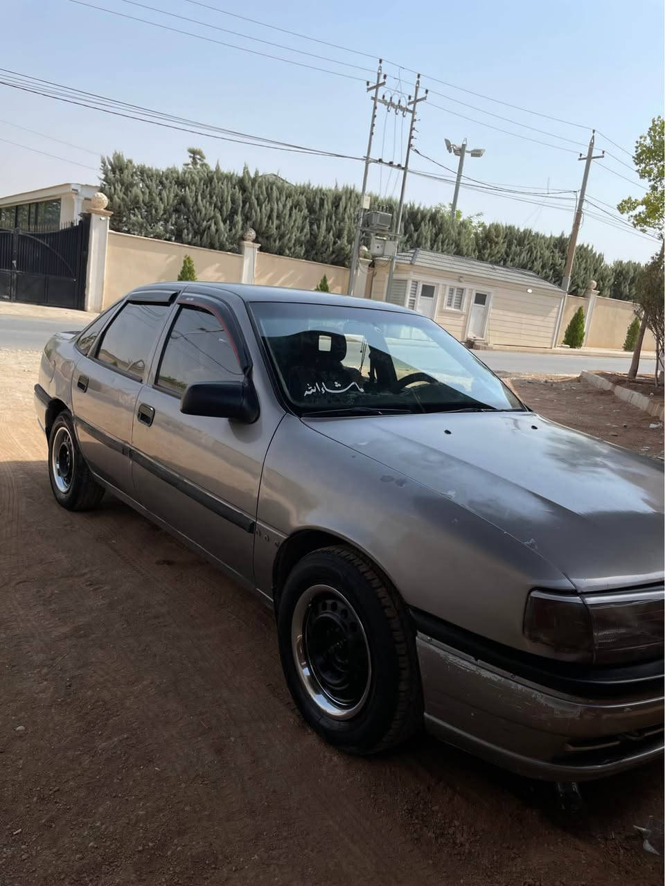 ‎فيكترا‎ أربيل, العراق


**إذا كنت صاحب هذا الإعلان وتريد حذفه لأي سبب، رجاءا أرسل رسالة إلى الدعم الفني**