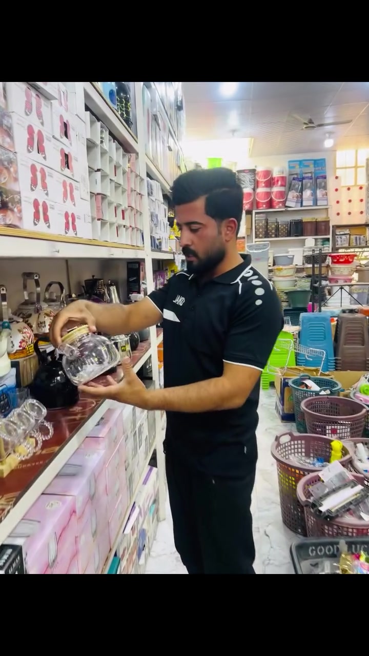 مجمع الخير وبركه شارع شروين مجاور دكتور قيس ***********
