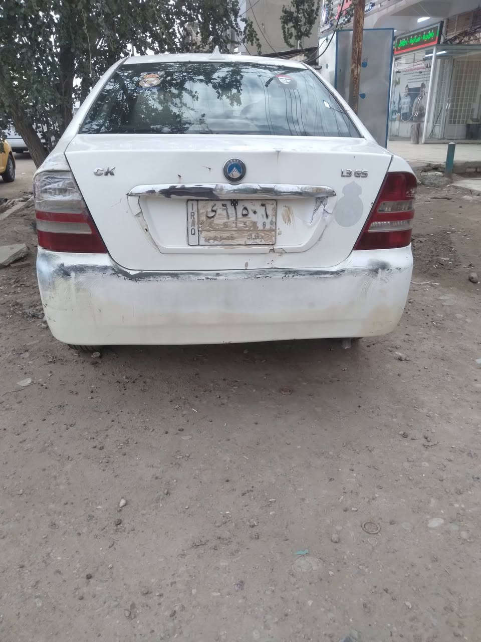 سلام عليكم للبيع سيكي موديل 31سياره جديده كير محرك صدر خلفي امامي كهربايات كلها شغاله تبريد ثلج تتفئه تخم تاير اسياره على وضع الشركه مطلوبه للمصرف السعر 18 العنوان بغداد *********** مكلف بالنشر
