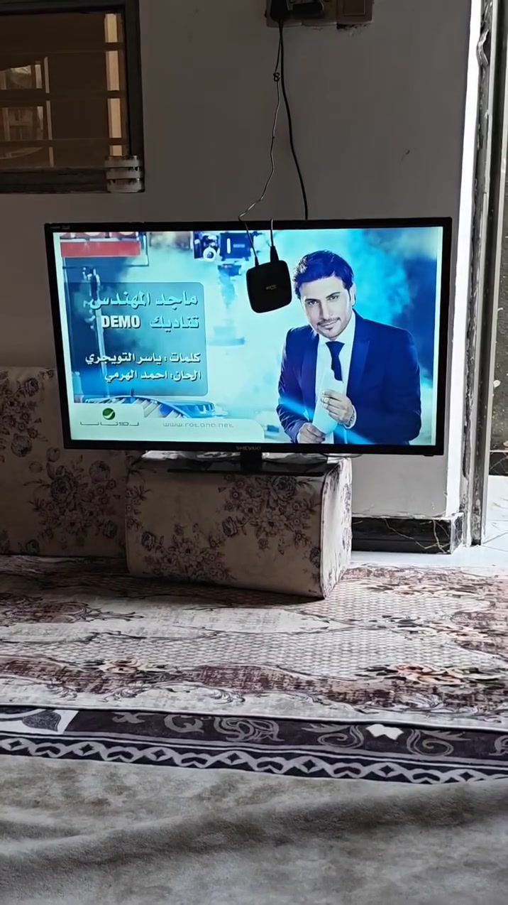 بلازمه نضيفه HD
1080p
مكاني بصره حجم42
150لف


**إذا كنت صاحب هذا الإعلان وتريد حذفه لأي سبب، رجاءا أرسل رسالة إلى الدعم الفني**