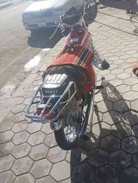 مليون 07825950842