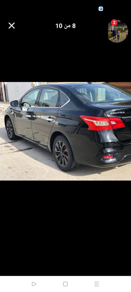 سينترا 2019 sv بدل SR
بدون حادس 1قطع بدل بيلادي بدون دواخل 
بدون سبخ 
فول مواسةفات sv
بي بتاق بنزين 

سعر : 124

***********
