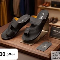 شحاطة رجالي • شحاطة • احذية رجالي • احذية • شبشب رجالي • ضد الماء • كب...