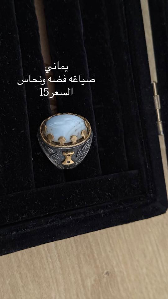 للبيع. المراسله واتساب. ***********
