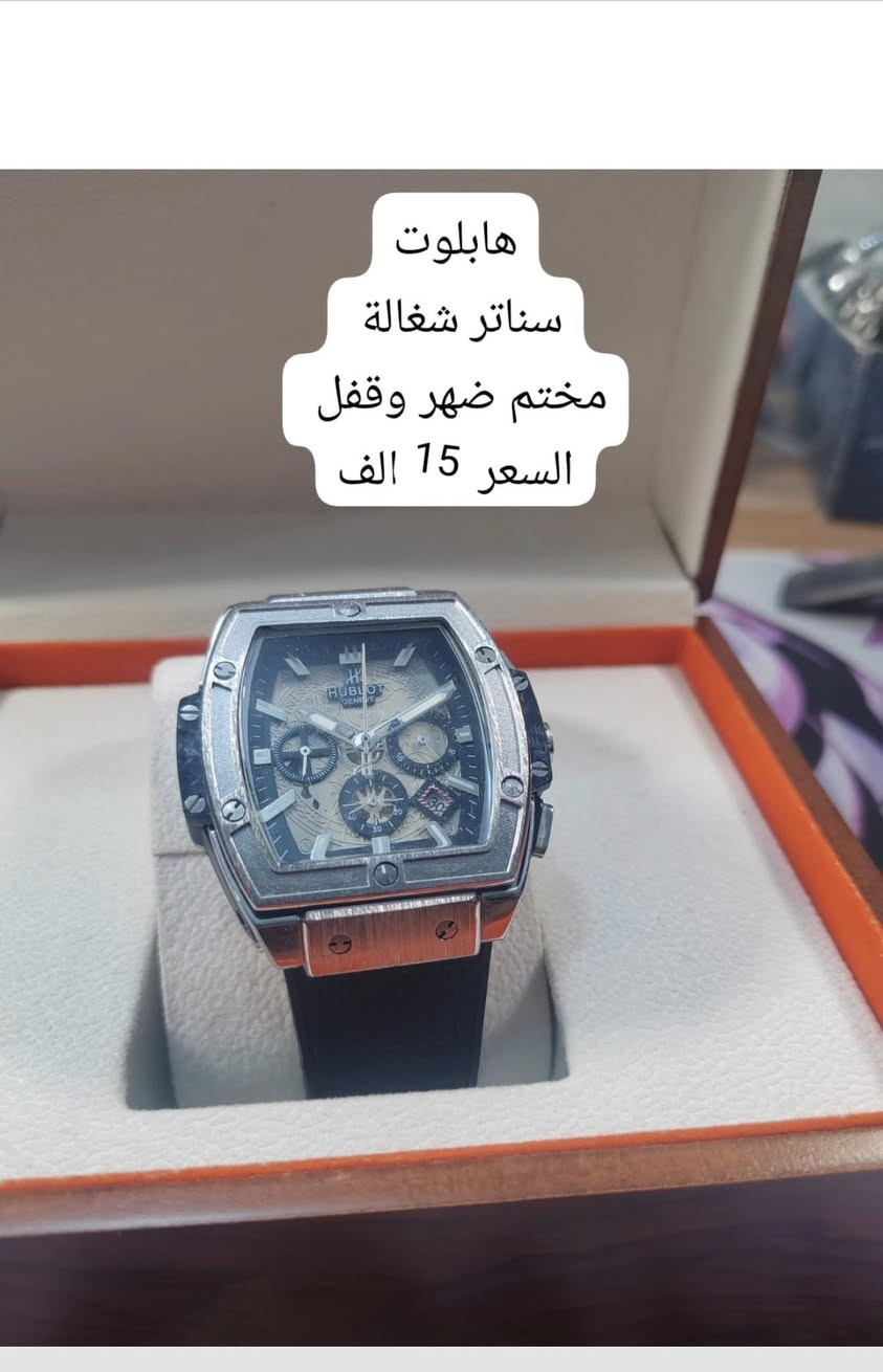 تصفيه اخوان غير شامل التوصيل


**إذا كنت صاحب هذا الإعلان وتريد حذفه لأي سبب، رجاءا أرسل رسالة إلى الدعم الفني**