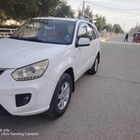 تيكو • ٢٠١٥ • رقم بغداد