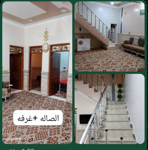 دار +شقه للبيع المساحه 100 متر بناء جديد طابو صرف
العنوان الفداء حي الأمن الداخلي

الاستفسار الاتصال بالرقم 

***********
