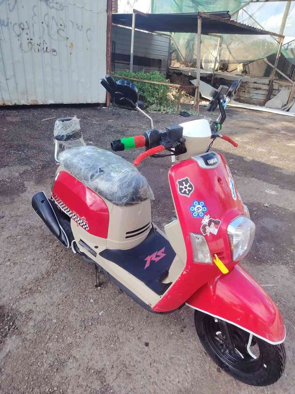 سلام عليكم دراجه بوليس 
مكينه 55 نوزل 👀
مكاني بغداد جسر مثنى 
*********** بي واتساب للاستفسار 
اعاده نشر بسبب الوعود الكاذبة
