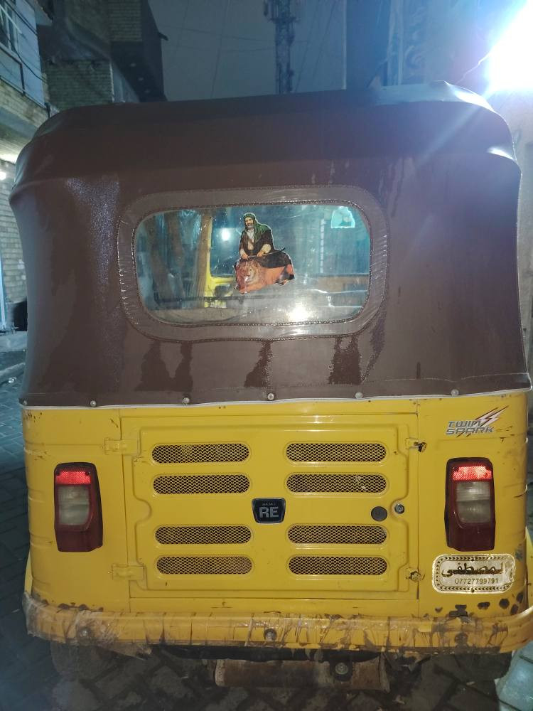 سلام عليكم تكتك موديل 2019 شهر 10رقم سنويه تحويل لا تنقيص ولا تبخير السعر 5500 بيها مجال مابيها قطره صبغ بلادي تكتك بيها جفيه من ضربه  يردلها شغلات بسيطه عنوان مدينه صدر قطاع 18 يريدها اتصل ***********
