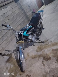 درجة • موديل 216 • فول