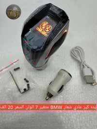 قطع غيار بي ام • توصيل لجميع المحافظات • معسكر الرشيد