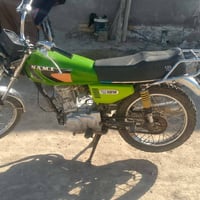 للبيع دراجه اوراق اصولي 07805045528//.          /370