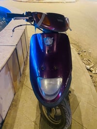 منغولي • بيها مجال • ناصريه