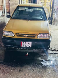 سايبه موديل 15 بأسمي تحويل ثاني يوم مصفره هيئه وغرامات تبريد ثلج تخم ت...