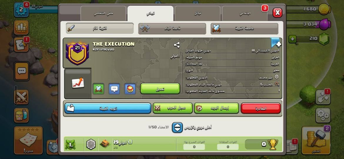 20 ماستر او اسيا /وجة لوجة او ع ثقة او وسيط


**إذا كنت صاحب هذا الإعلان وتريد حذفه لأي سبب، رجاءا أرسل رسالة إلى الدعم الفني**