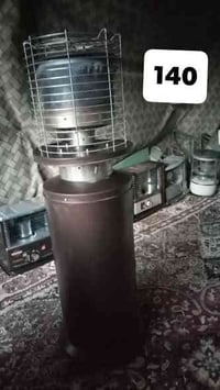 صوبات • مكاني • ديالى الغالبيه