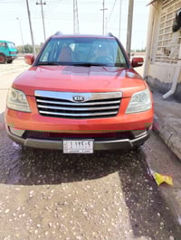 موهافي • ٢٠٠٩ • ميسان