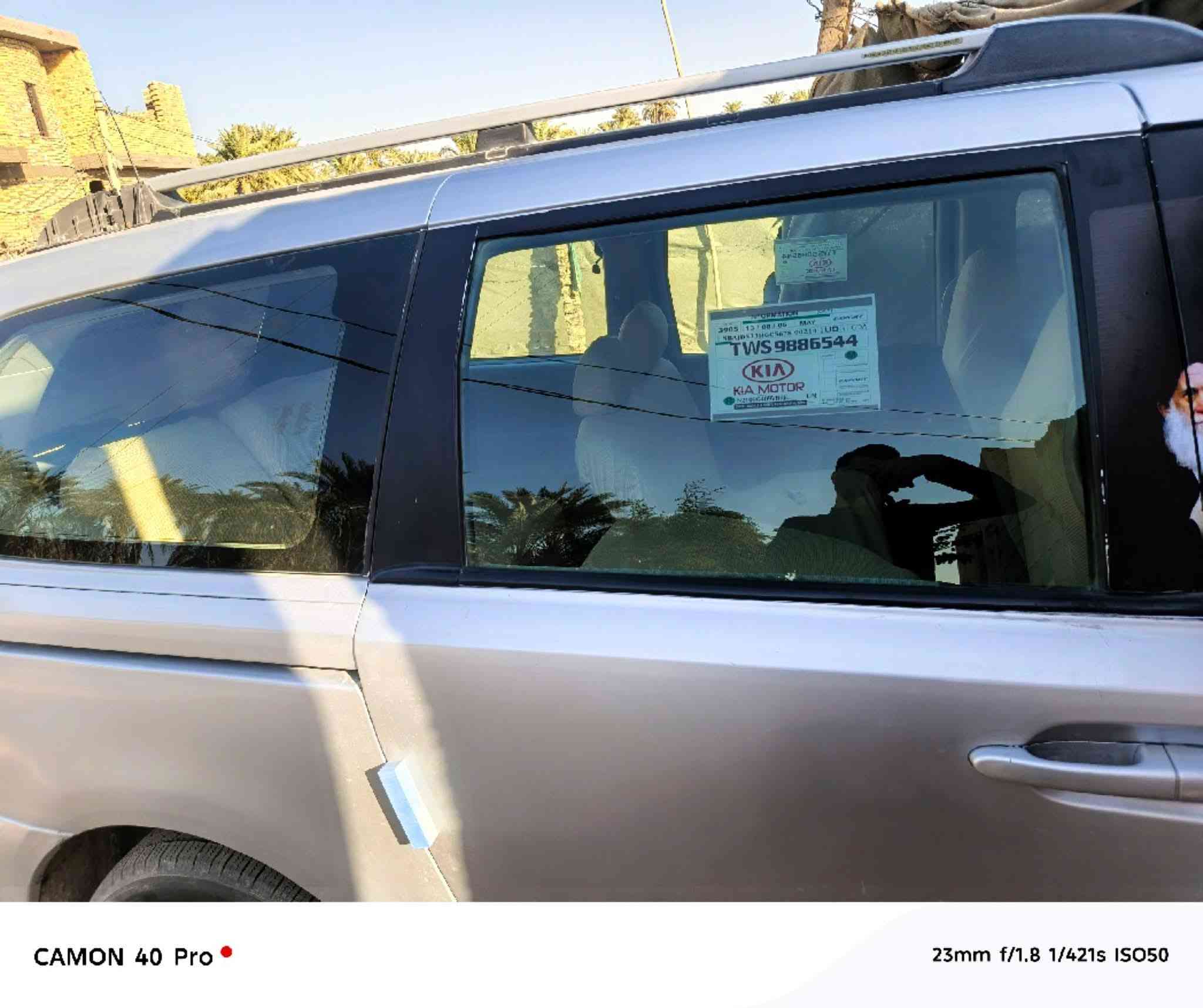 كيه هونداي   2007
سياره محرك كاز خير من الله نكره سلف تبريد شغال تدئفه شغاله سياره بيها ضربه جاملغ خلفي ماعابره والسياره   حلوه ماعايزه  شاشه تخم تاير جديد منضومه زنون  رقم بغداد سنويه بشهر  السادس تنتهي ب2026 
 السعر 110وبيها مجال للطيبين  مكان السياره رميثه سماوه مقابيل بانزين خانه دبيس ءللستفسأر اني خادم 
 ***********واتس
