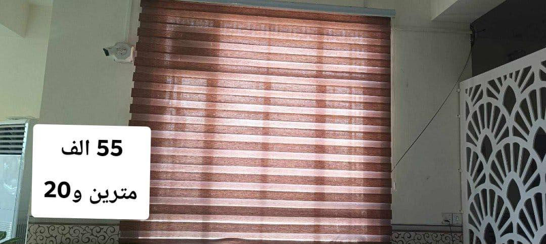 للبيع كلشي جديد مستخدم شهرين فقط  الجاد يتواصل خاص


**إذا كنت صاحب هذا الإعلان وتريد حذفه لأي سبب، رجاءا أرسل رسالة إلى الدعم الفني**