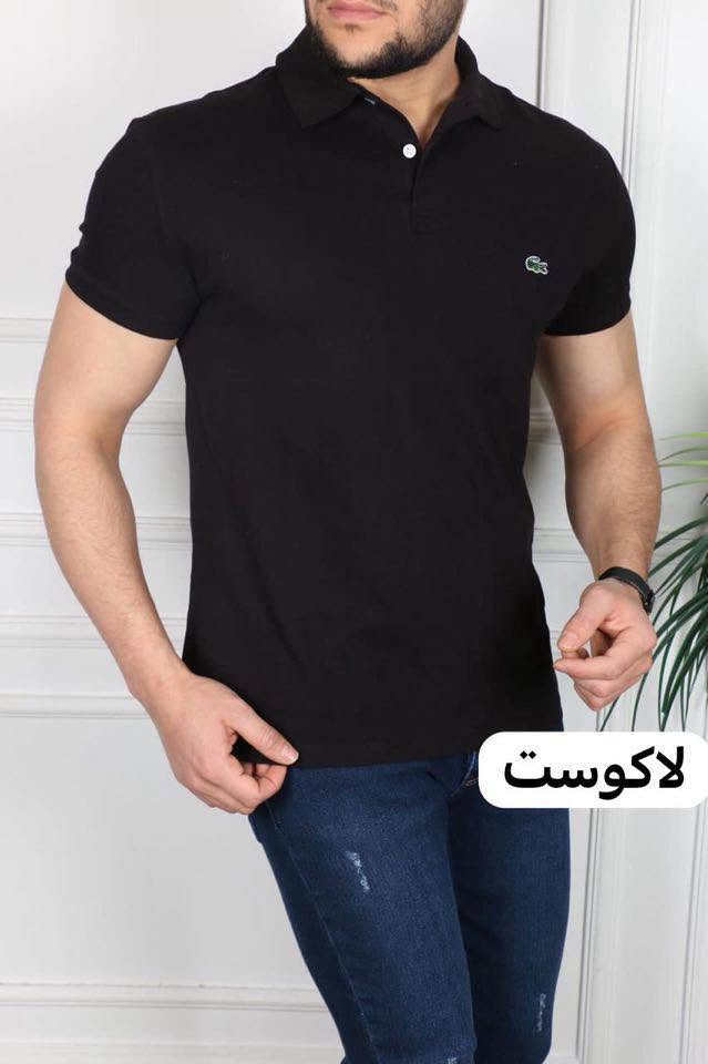 متوفر تشيرتات تراكات تصفية  موجود تصفية *********** واتساب فقط اسعار مخازن جمله وتتوفر شروات مستمره
 ادخلو ع القناة تلكرام
https://t.me/+s1DzRNpnFWw3ZWFi
