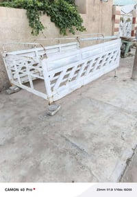 محجر • للبيع • واسط