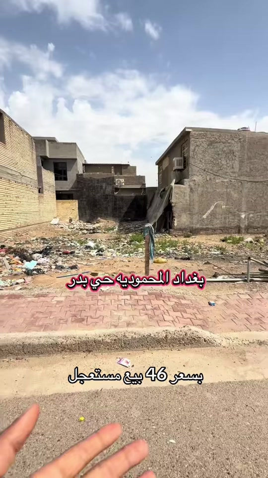 ***********--***********#حمزه_حسين #شعب_الصيني_ماله_حل #متابعه_ولايك_واكسبلور_احبكم #CapCut #مشاهير_تيك_توك 
