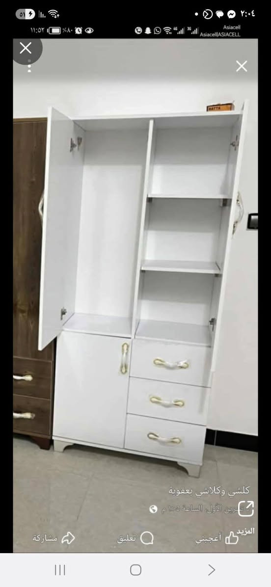 للحجز والاستفسار كلشي وسعرة ***********
