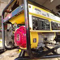 مولد استره ابو الفيل • ٣٧٠٠ • ملف نحاس