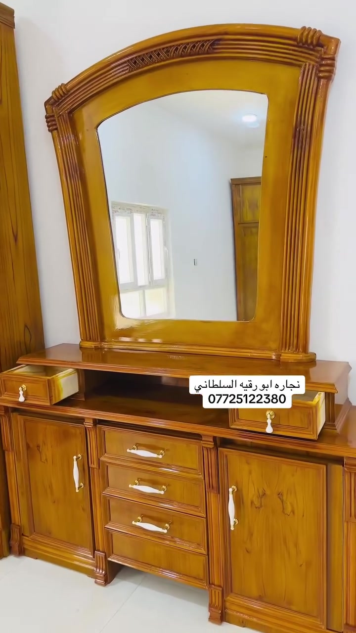 نجاره ابو رقيه السلطاني
📞واتساب ***********
