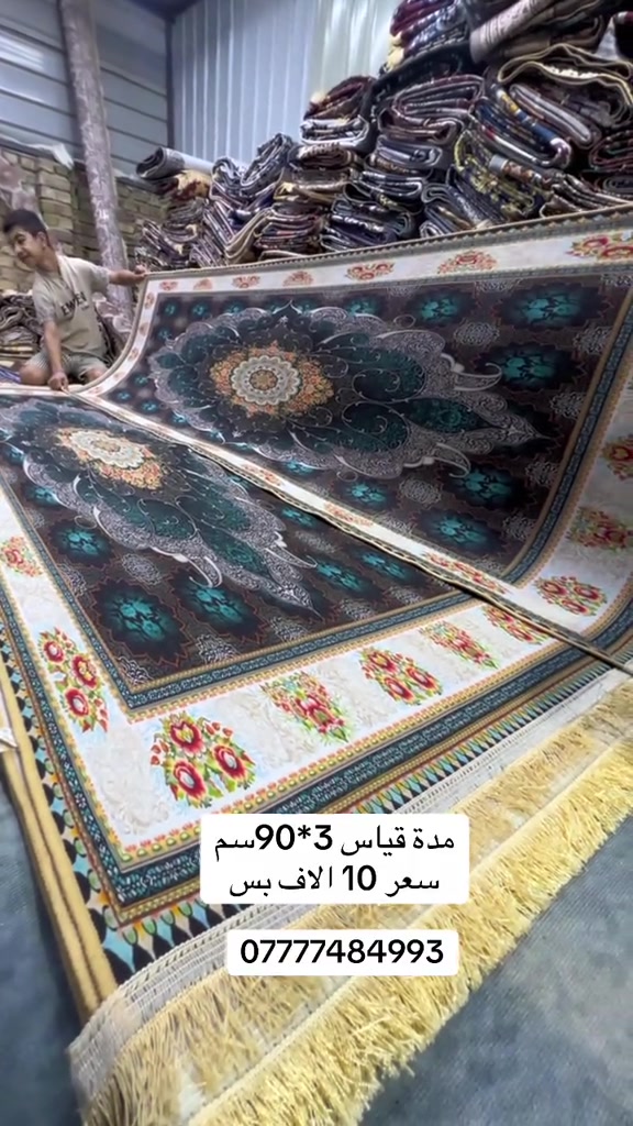 #


**إذا كنت صاحب هذا الإعلان وتريد حذفه لأي سبب، رجاءا أرسل رسالة إلى الدعم الفني**