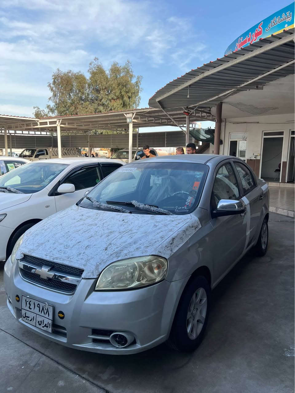 افيو 2008 مكينه گەورە ..***********
2 پارجەو نیو بیداخل کەپس 
مکینە گیر ترایی هەموو گیانی بەشەرت 
سعر 54 وەرقەو مجالی برایانە ✅
*********** أربيل, العراق
