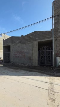 حي السماح الثانية الموصل • ١٠٠م٢ • دور قيد الإنشاء