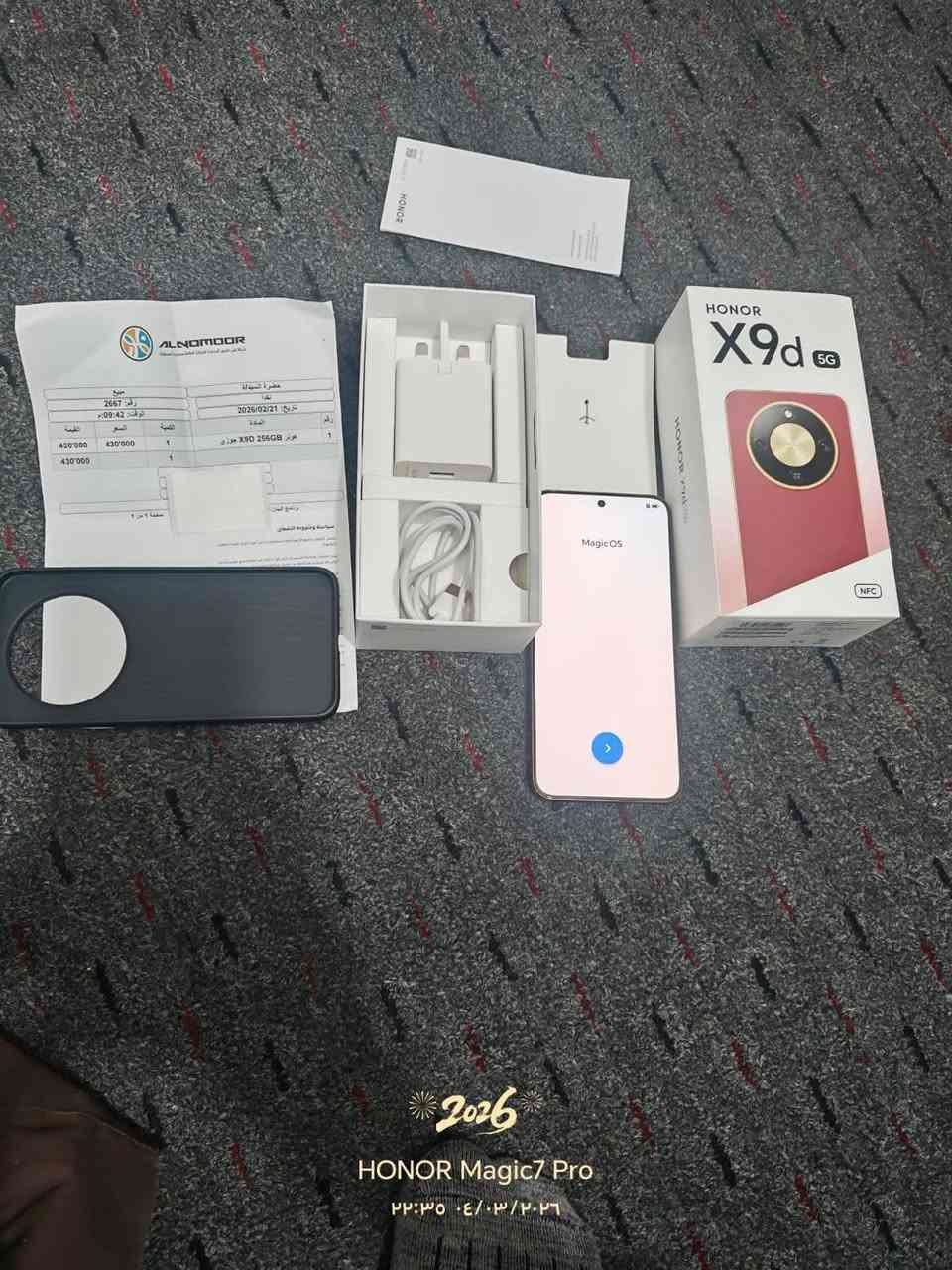 السلام عليكم ورحمة الله وبركاتة
هونر x9d للبيع السعر ٤٠٠ وبيه مجال تواصل خاص بغداد الدوره اخوان الجهاز جديد


**إذا كنت صاحب هذا الإعلان وتريد حذفه لأي سبب، رجاءا أرسل رسالة إلى الدعم الفني**