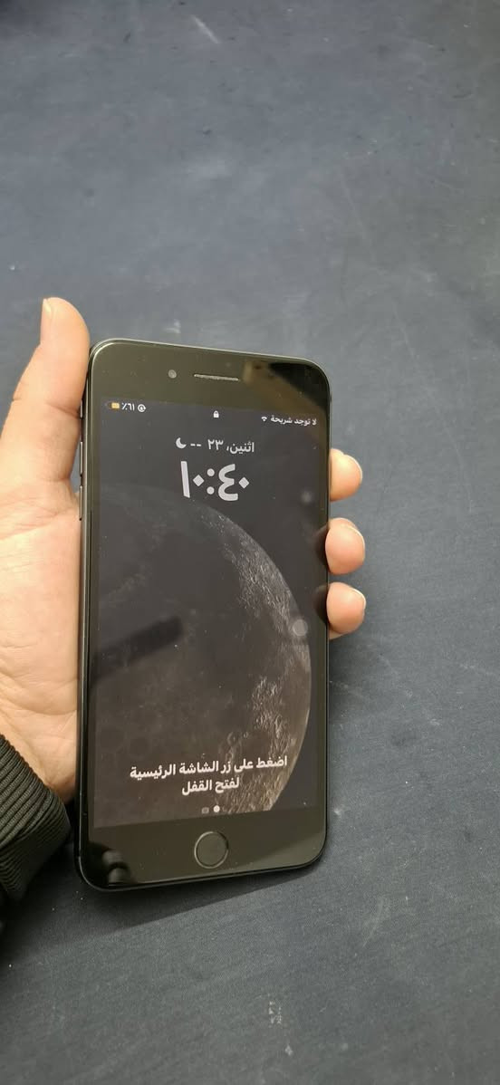 ايفون ٨ بلس ذاكره 256  كله شغال اي خلل مابي سعر ١١٠ مكاني حي العسكري


**إذا كنت صاحب هذا الإعلان وتريد حذفه لأي سبب، رجاءا أرسل رسالة إلى الدعم الفني**
