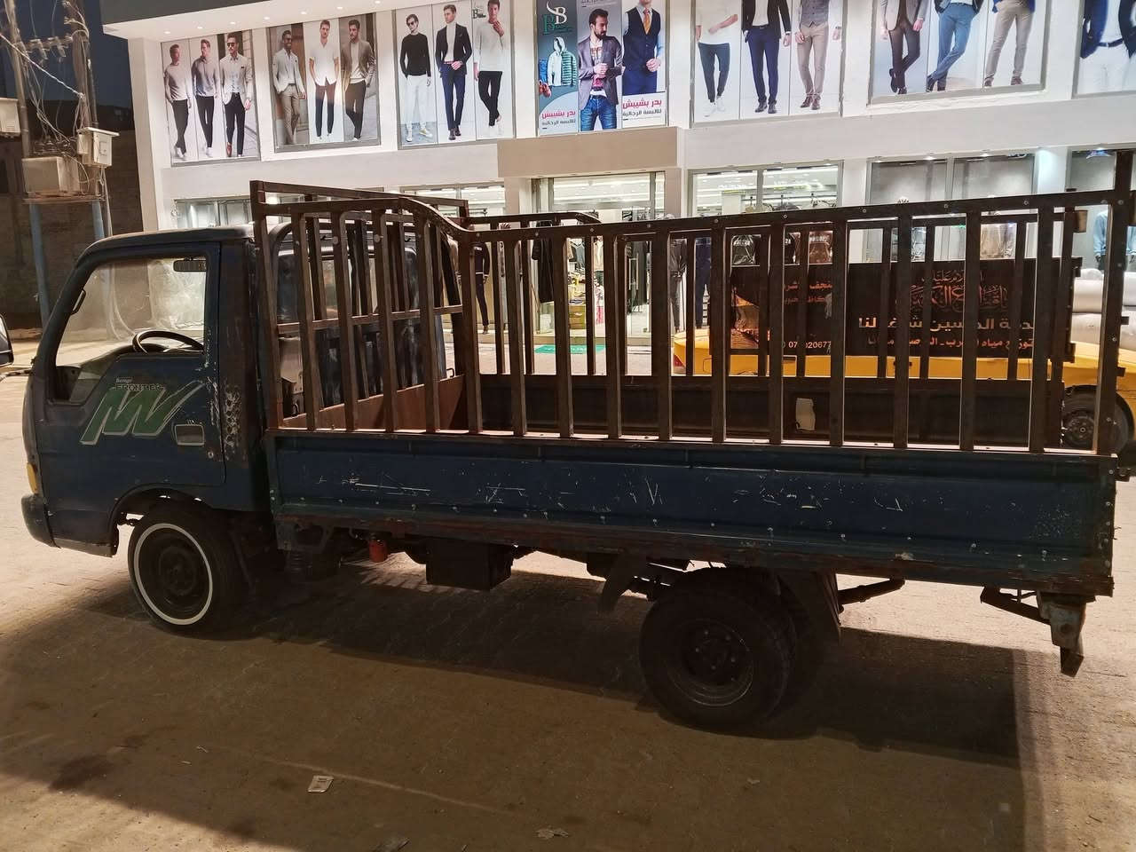 كيا فونتيرا سنويه بأسمي جاهزه ومكفوله
مكاني بالنجف الاشرف *********** 
ب53 وبخدمة الطيبين

