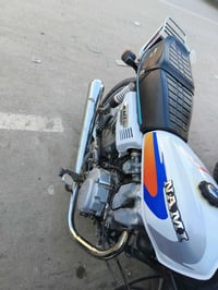 نامة اصلي • شلامجة • ٢٠٢٣