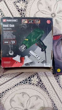 هيدكان • جديد