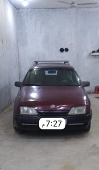 اوميغا استيشن • ١٩٨٩ • رقم دولي