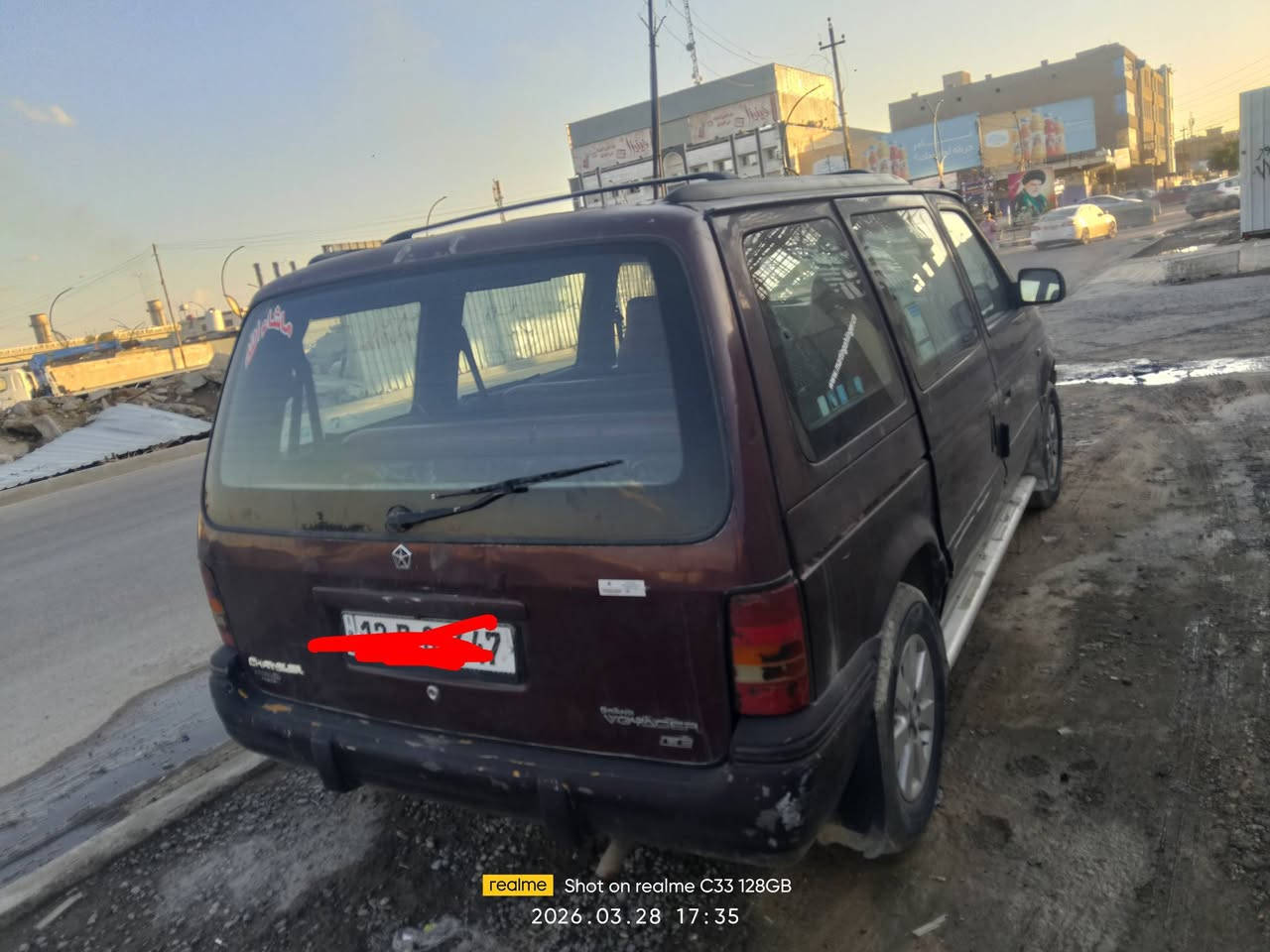 السلام عليكم دوج كرفان  7راكب موديل  96كير اوتو تعليك المحرك جيد جدا عل فحص هوه والكير.. مشروع وطني اخوان اني مكلف بل النشر فقط الاتصال على هذه الرقم***********سعره ٤٢وبيه مجال السياره موجوده ب بغداد كراده
