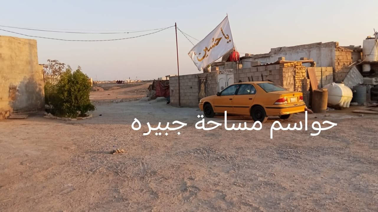 اسلام عليكم ا4 بيوت للبيع في الجمعيات قرب اربع سايدات مقابل العضو سيد جاسم احسن منطقه والله العلي العضيم ناس راقين اشتري الجار قبل الدار االتصال ***********

