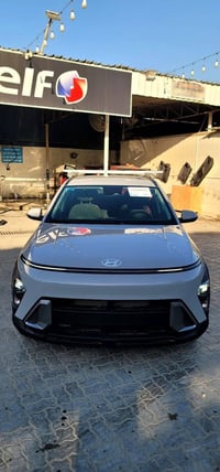 كونا • ٢٠٢٤ • بدون كمرك