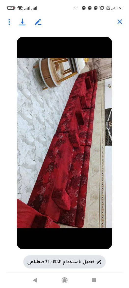 تخم وديوان ورافع قدره


**إذا كنت صاحب هذا الإعلان وتريد حذفه لأي سبب، رجاءا أرسل رسالة إلى الدعم الفني**
